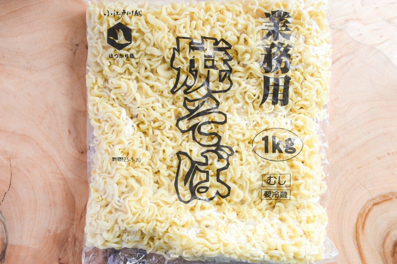 業務スーパー 業務用　焼そば