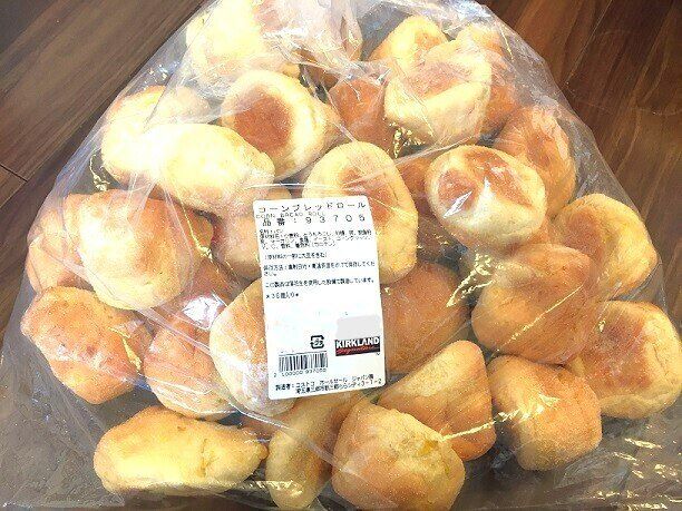 コーンブレッドロール