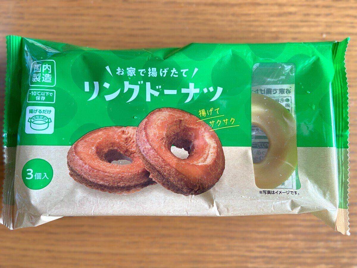 リングドーナツ