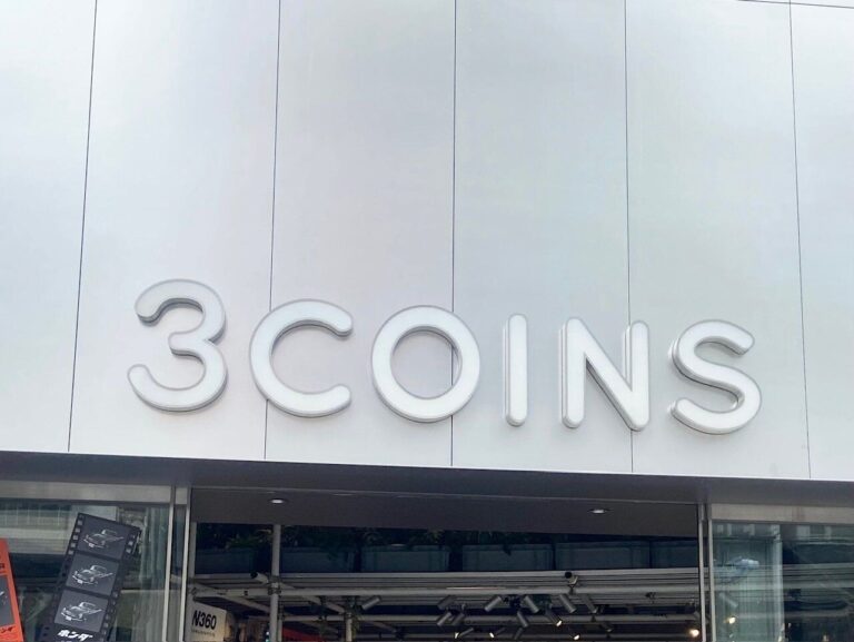【3COINS】「3店舗はしごしてやっと買えた…」見つけたら即買い！マニアおすすめプライスダウンアイテム