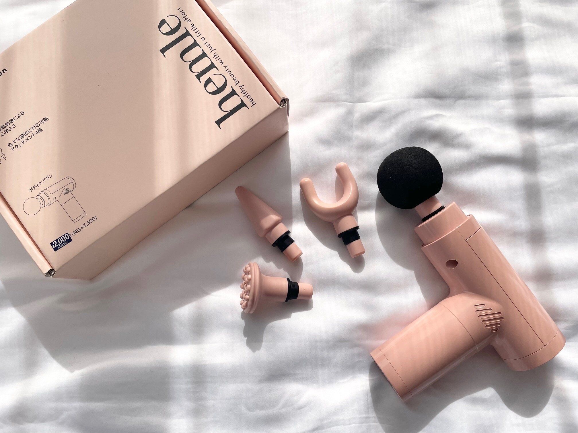 3COINSマニア　ボディケアガン