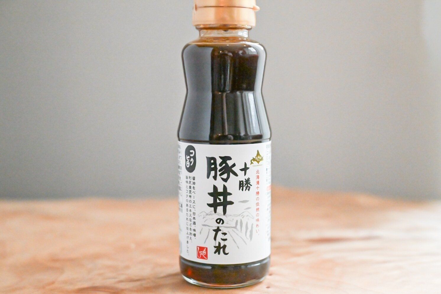 もへじ 北海道から 十勝豚丼のたれ