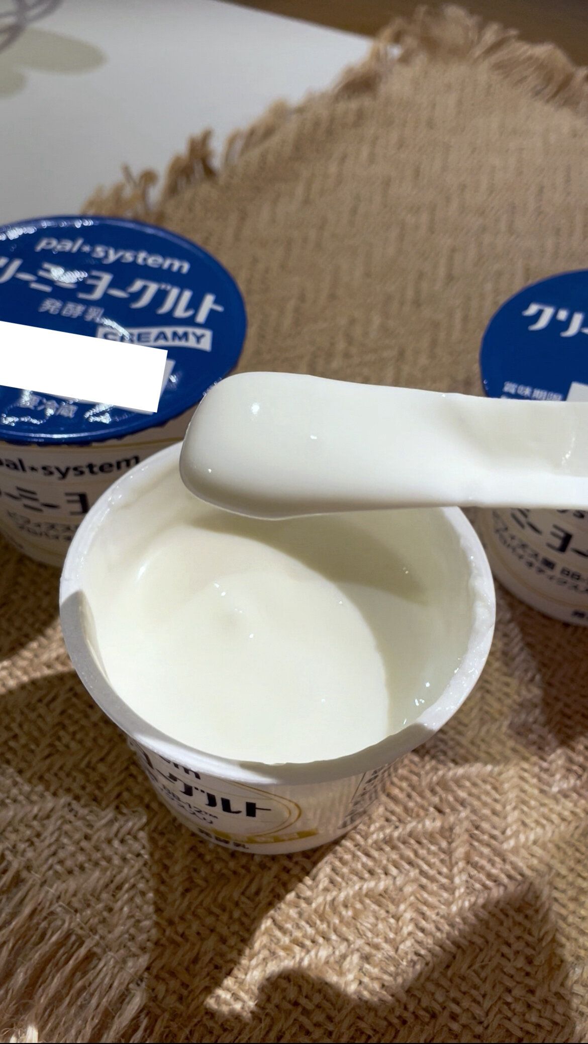 なめらかな口あたり