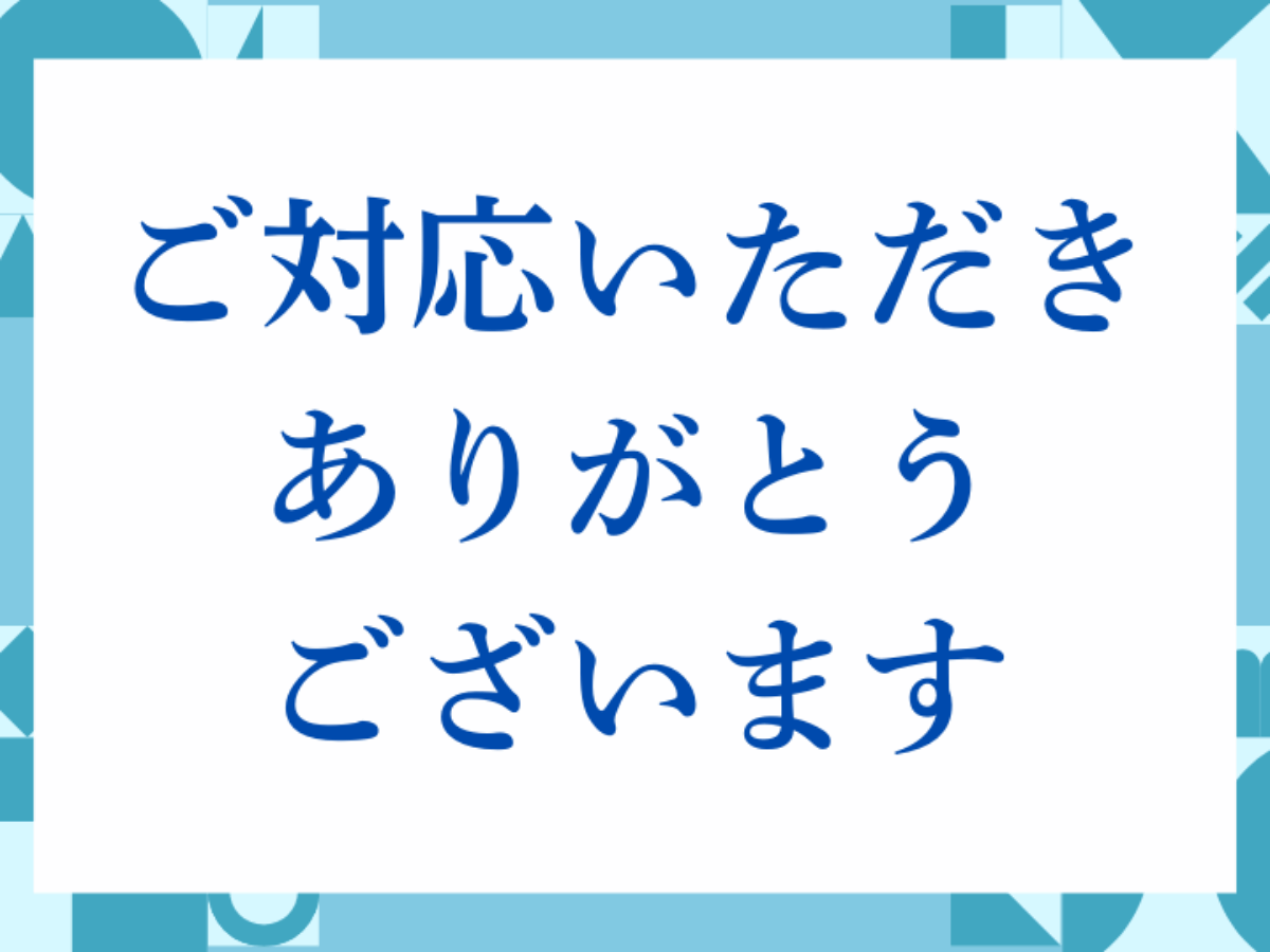 134-1-1200x900.png