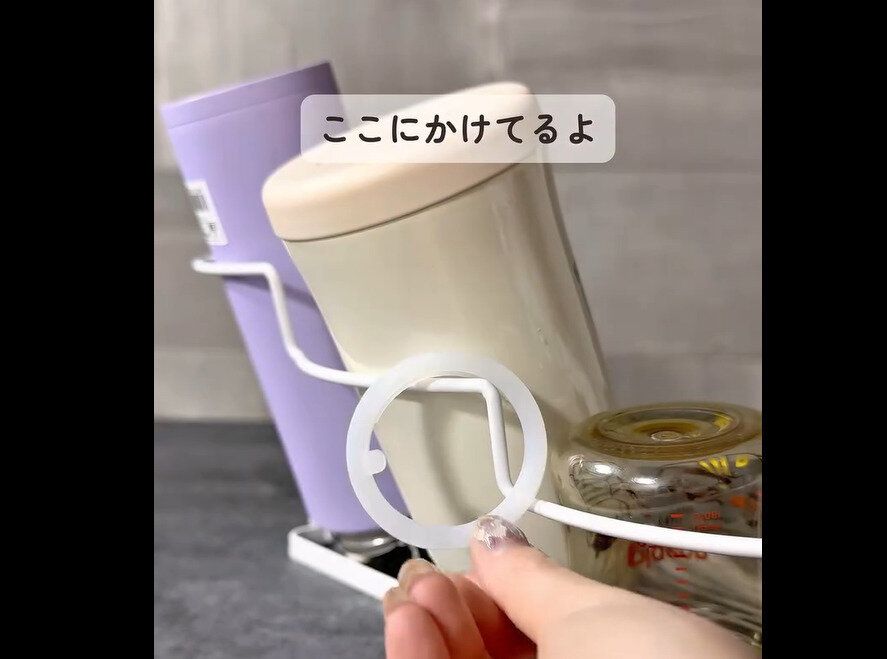 【キャンドゥ】たったの550円!折りたたみ式ボトルスタンド