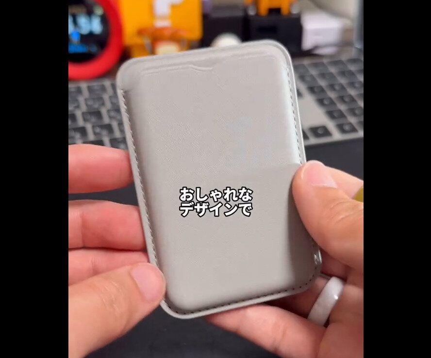 【ダイソー】330円は安すぎる!スマホ用カードホルダー