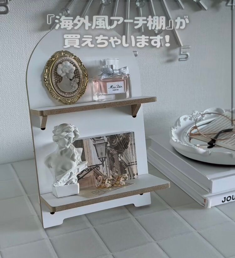 海外風インテリア