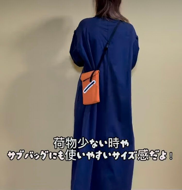 ミニショルダー