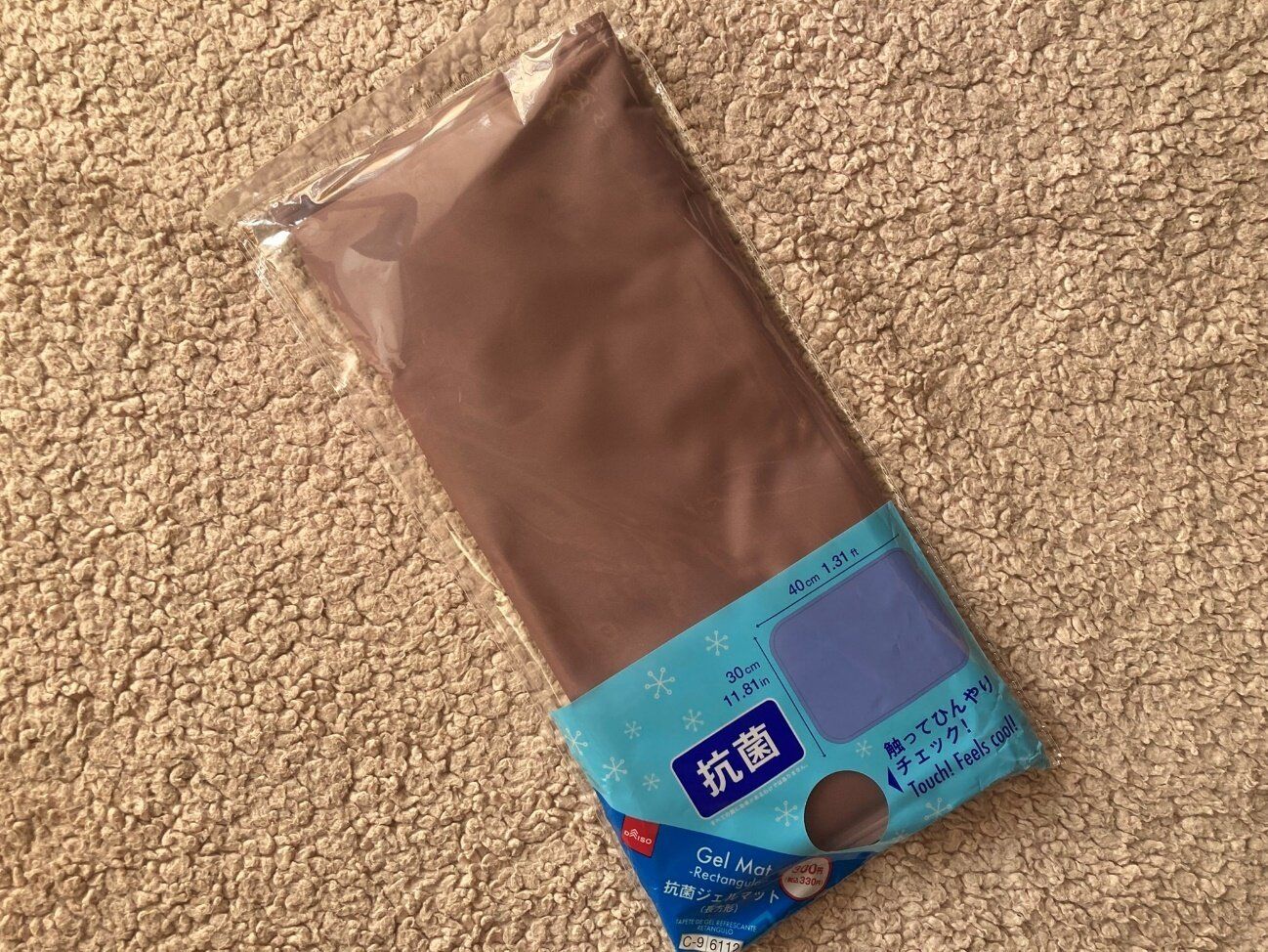 【ダイソー】猛暑の必需品かも!冷やさなくてもひんやり冷たくて気持ちいい「抗菌ジェルマット」