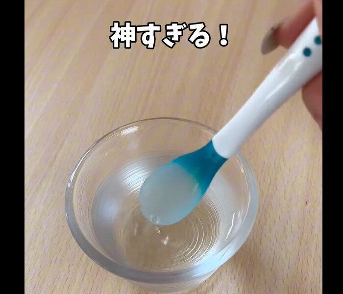 【セリア】神すぎる！サーモスプーン