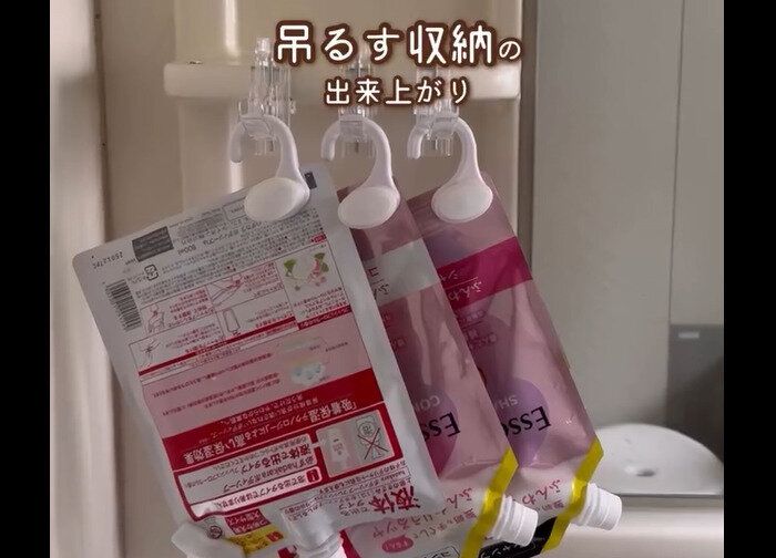 【ダイソー】めちゃくちゃ便利!縦横はさめるかもいフック