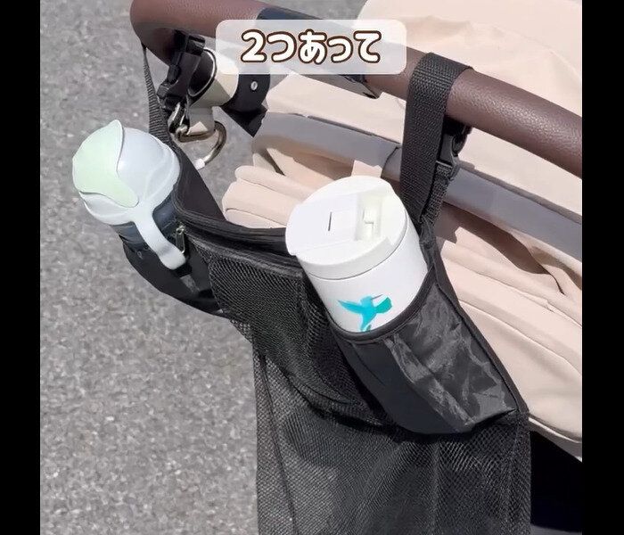 【ダイソー】リアル愛用品！ベビーカー用収納バック