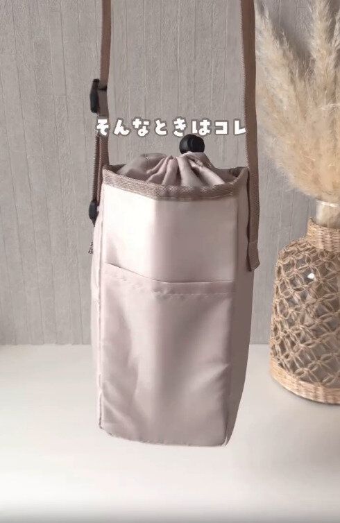 【ダイソー】ちょっとお散歩で大活躍するダイソー商品