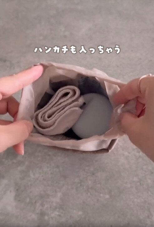 【ダイソー】大きめなので小物類も一緒に入れられる