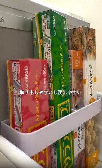 【ダイソー】直接貼れば倒れるストレスもなくなる