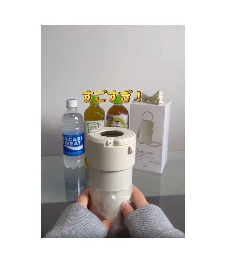 【3COINS】今年も大バズリ中!暑い季節の必需品