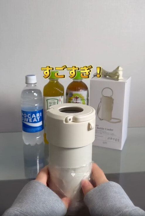 【3COINS】今年も大バズリ中!暑い季節の必需品