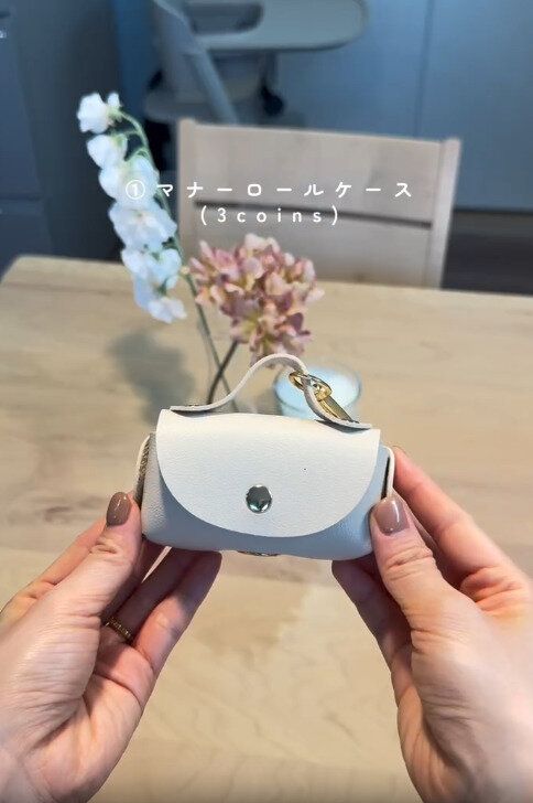 【3COINS】ペット用品コーナーにある便利グッズ