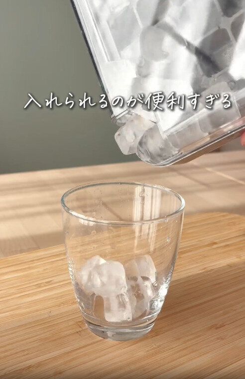 【3COINS】そのままコップに入れられるのも便利