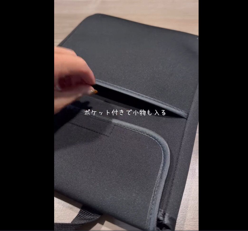 【ダイソー】激アツな新商品!ランドセル専用ケース