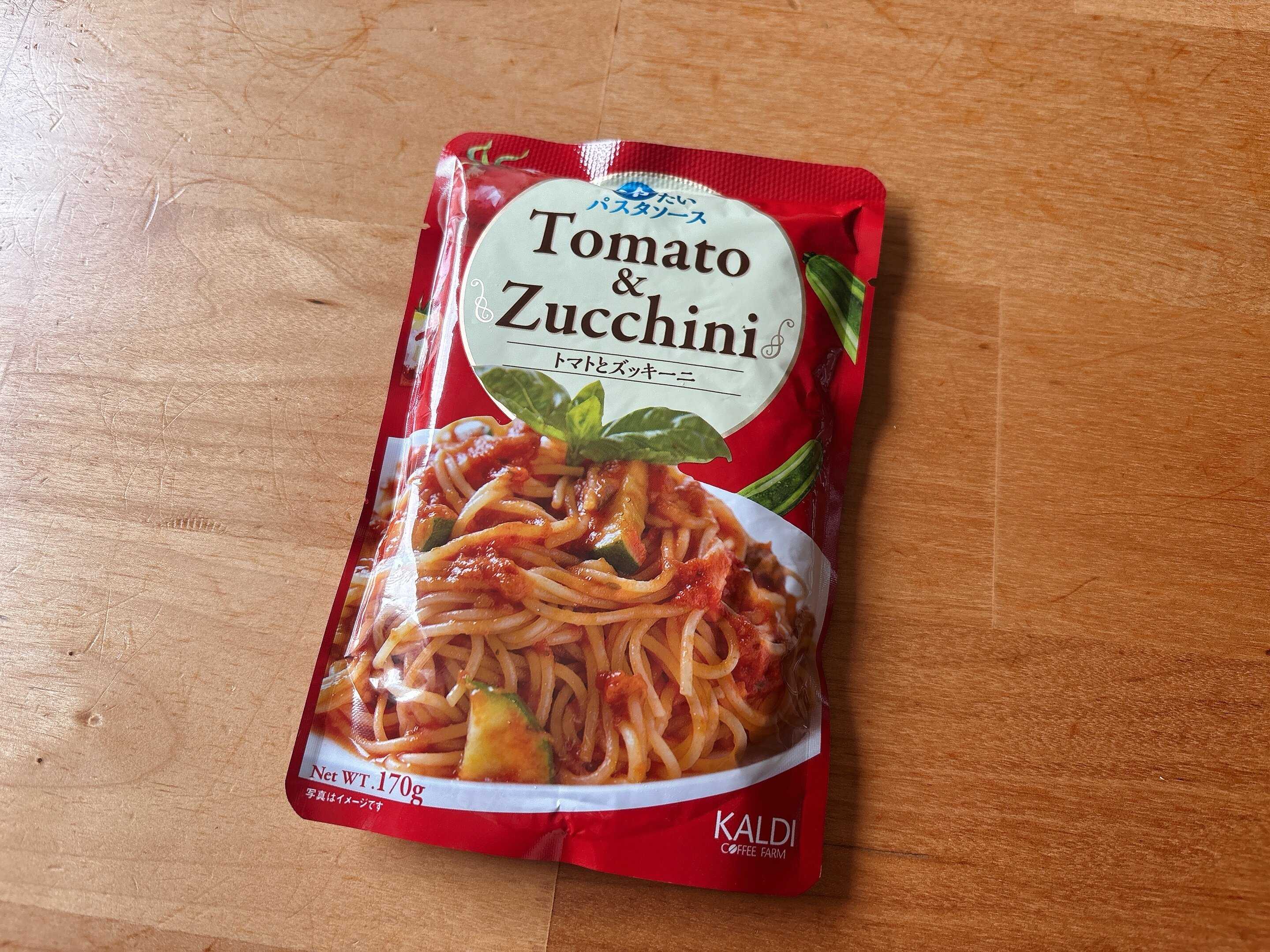 トマトとズッキーニ