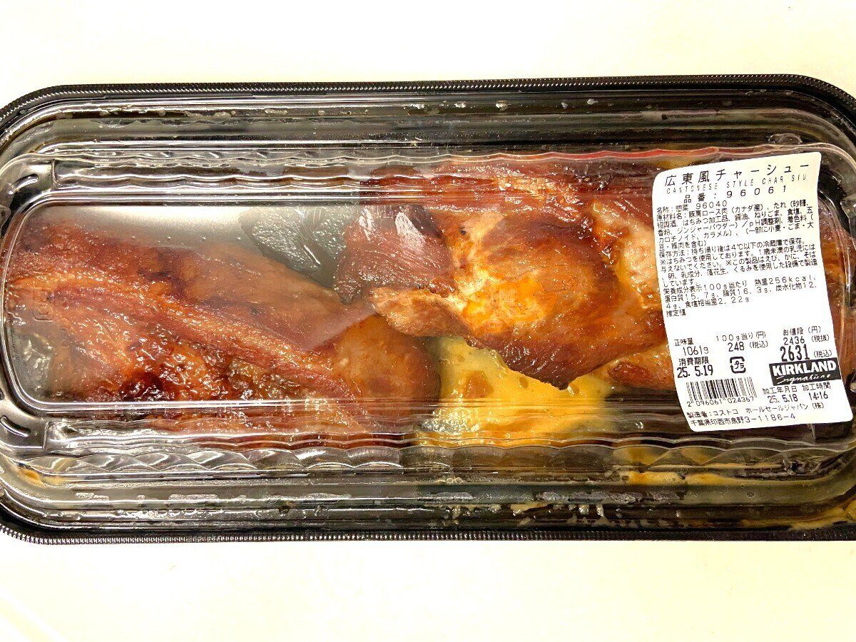 広東風チャーシュー