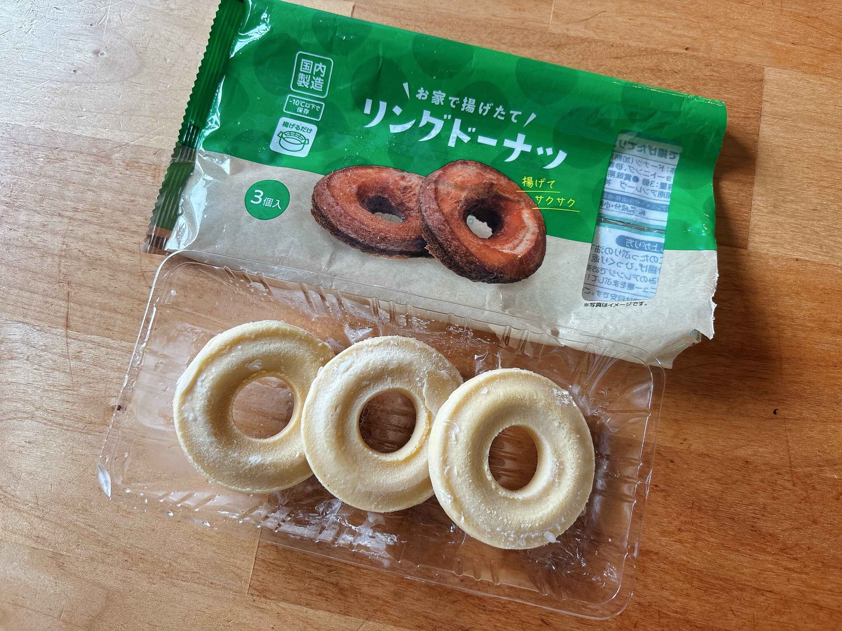 揚げたてドーナツをお家で