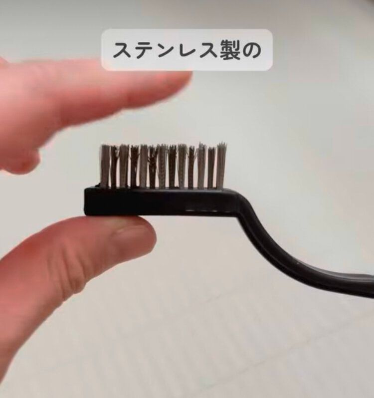 ステンレスブラシ