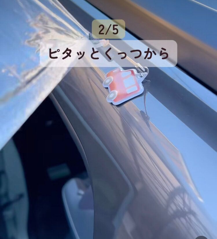 傘が固定できる！