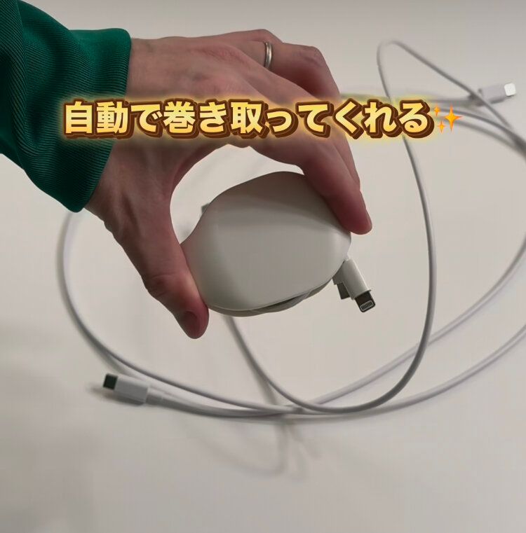 コードがスッキリ!