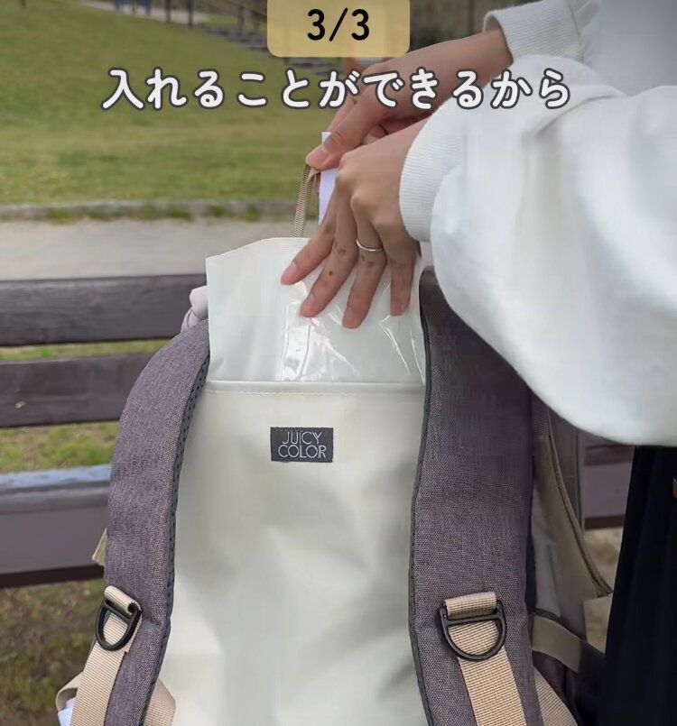 暑い日にはこれ!