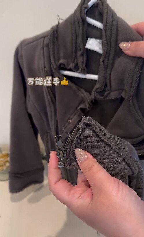 去年からずっと欲しかった!「壊れたファスナーの引手交換用パーツ2個入」