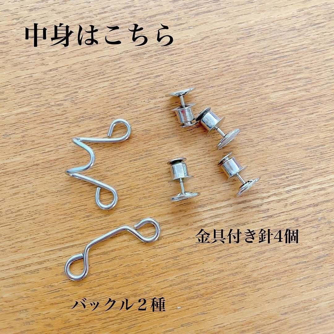 ホントは着たいけど〜…を解決!「針で留めるだけサイズ合わない服の調整バックル」