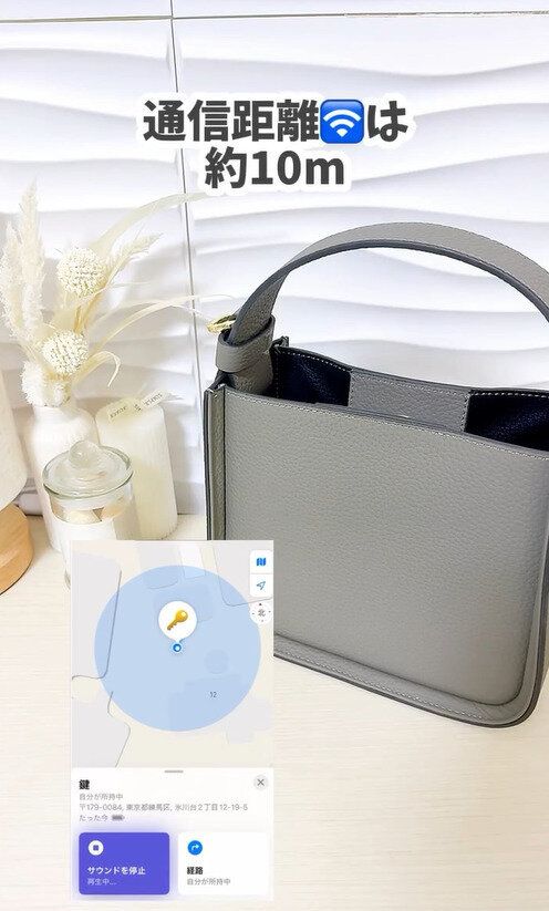 爆売れ中！ダイソーでまさかの〇〇タグ発売！