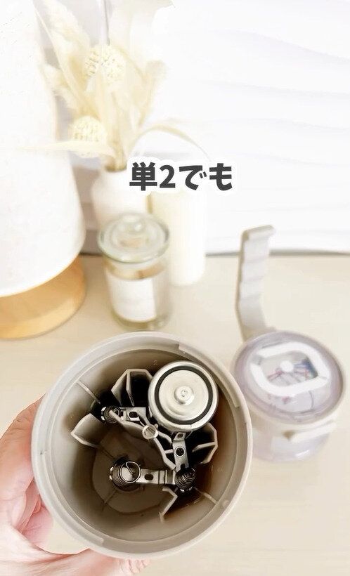 停電のときに!キャンドゥの「電池を選ばない懐中電灯」