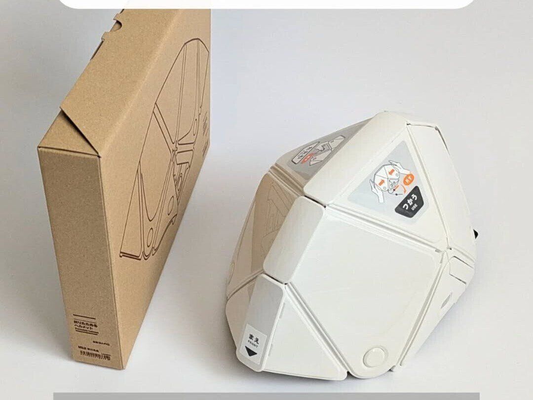 省スペースがありがたい！【無印良品】「折りたためるヘルメット」のご紹介