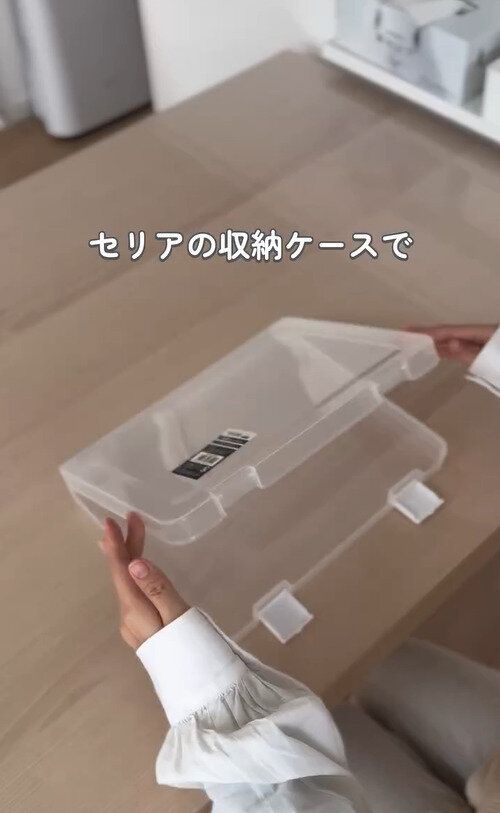 あれどこ？から卒業！「A4キャリーケースワイドタイプ」