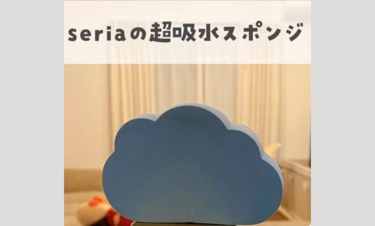 キッチングッズは絶対【セリア】で買って！「使いやすすぎ」「コスパよすぎ」とSNSで話題の商品集めました