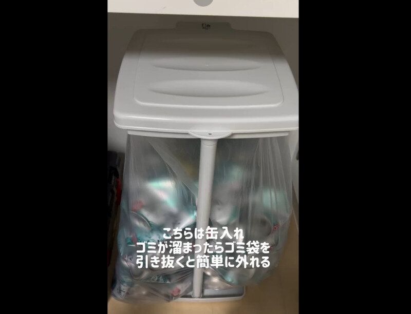 【ダイソー】飛ぶように売れてる！ゴミ袋ホルダー