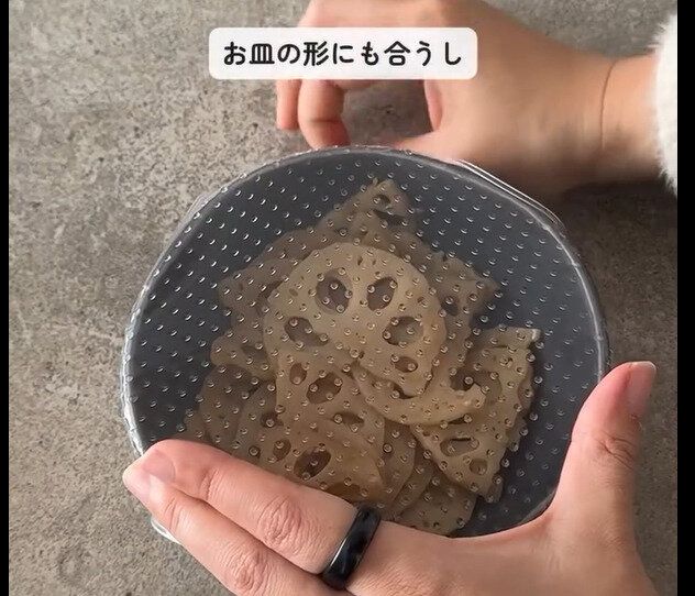 【ダイソー】繰り返し使えて便利!シリコーン伸びラップ