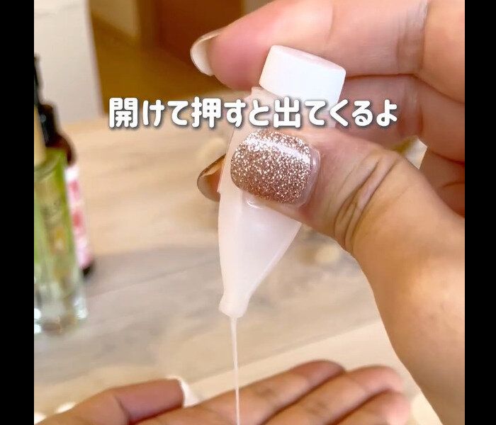【セリア】SNSで話題!使い切りできる詰め替えチューブ