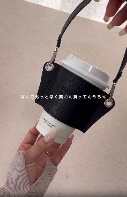 【キャンドゥ】フェイクレザーで高見え感も抜群