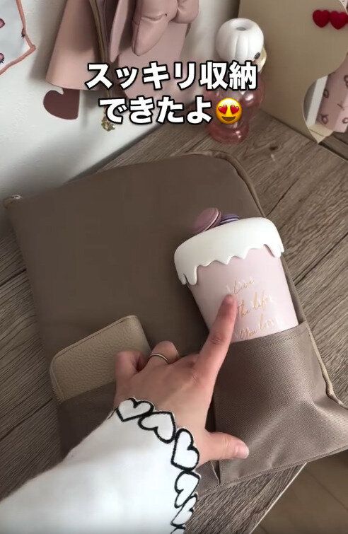 【ダイソー】前ポケットはドリンクボトルも入れられる