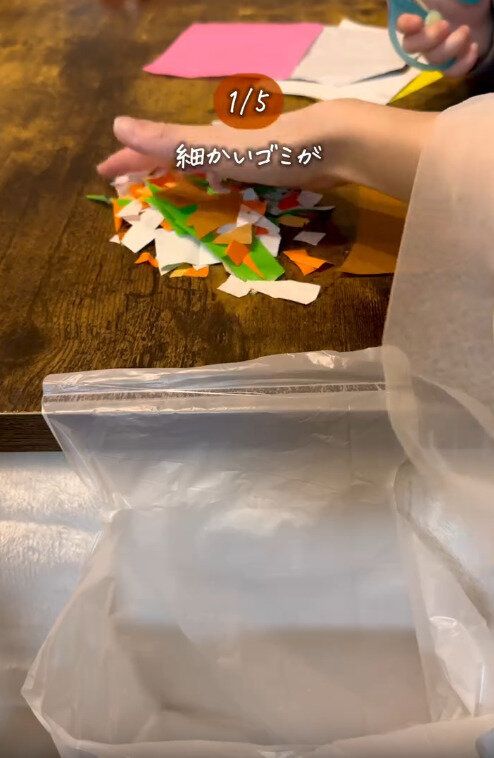 【3COINS】机に貼って簡易ごみ箱として使っても便利