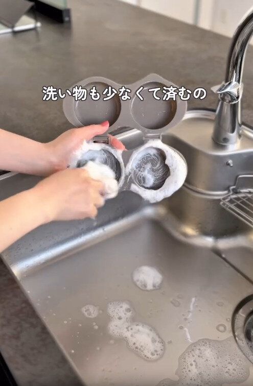 【3COINS】洗い物も少なくて済むので大助かり