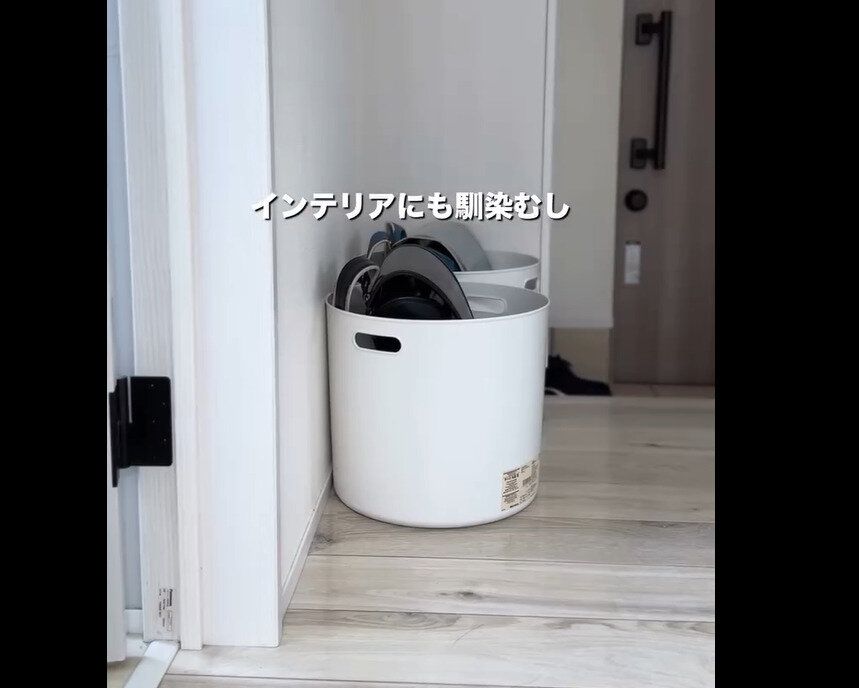 【無印良品】置いたら大正解！やわらかポリエチレンケース丸型