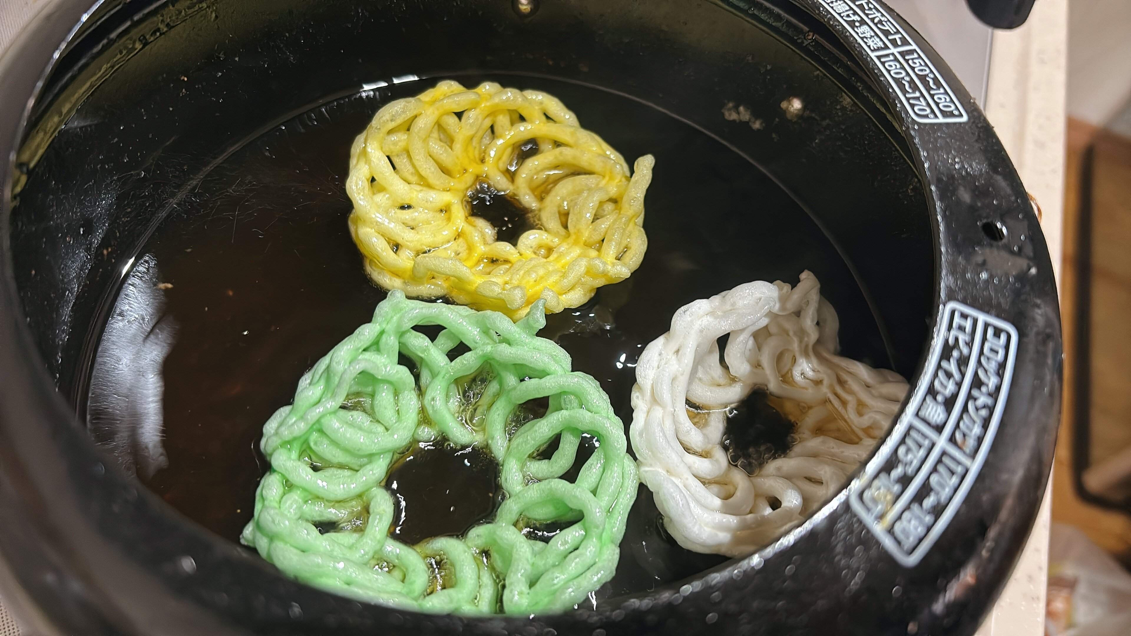 ふわっと揚がる