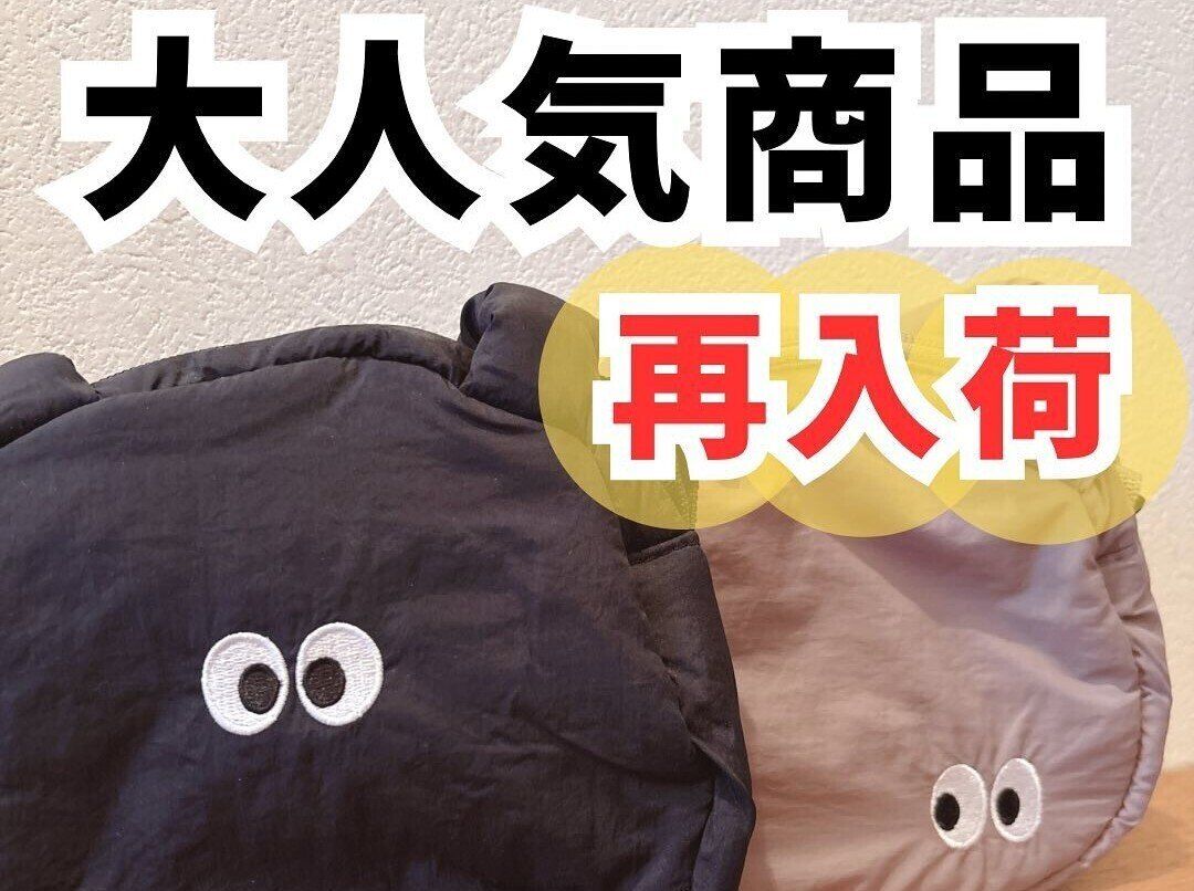 欲しかった!【ダイソー・キャンドゥ】「梅雨時期に活躍すること間違いなし」雨の日のお出かけアイテム5選