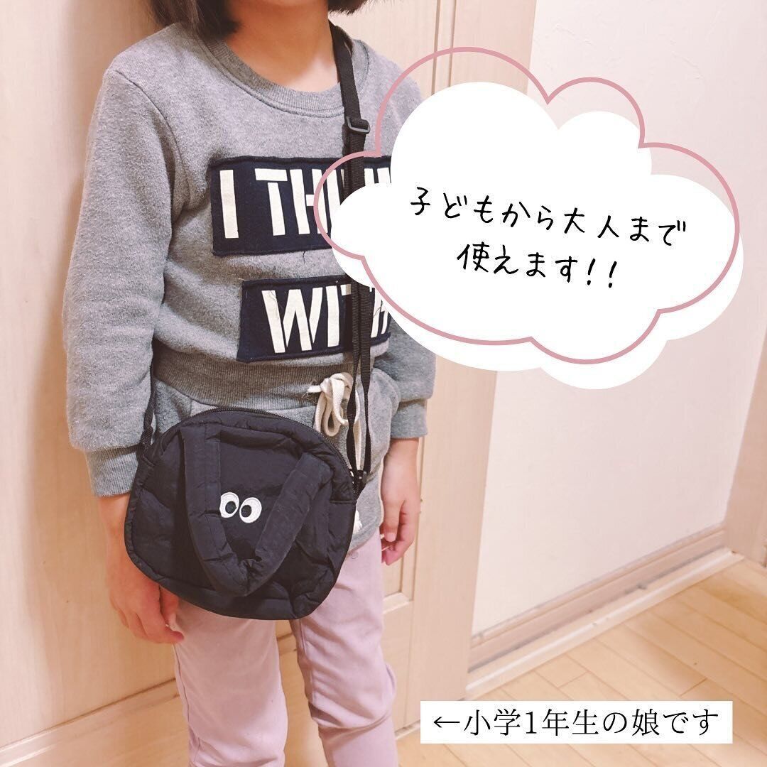 ちょっとしたお出かけのときに!「ギョロ目ミニラウンドショルダーバッグ」