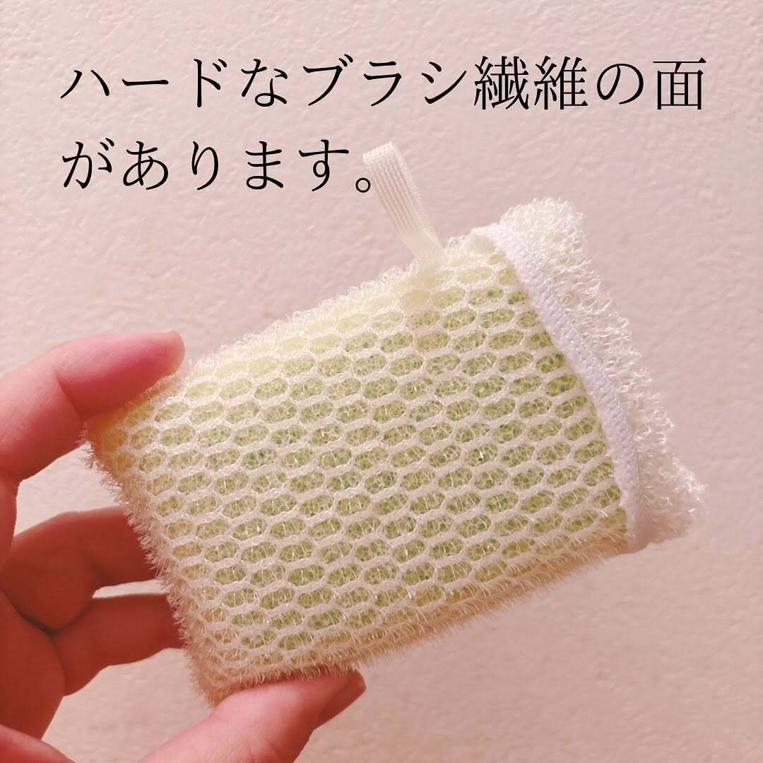 ママの声から生まれた！「石けん用スポンジ」